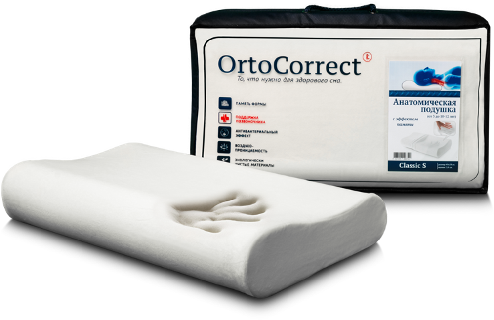 Подушка Classic S ORTOCORRECT 49х29х7/9