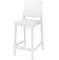 Белый пластиковый полубарный стул Maya | Siesta Contract | Турция