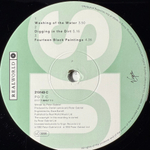 Peter Gabriel - Us 2LP (Европа 1992г.)