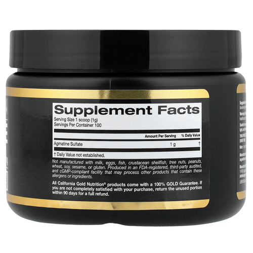 California Gold Nutrition, Sport, сульфат агматина, без добавок, 100 г (3,5 унции)