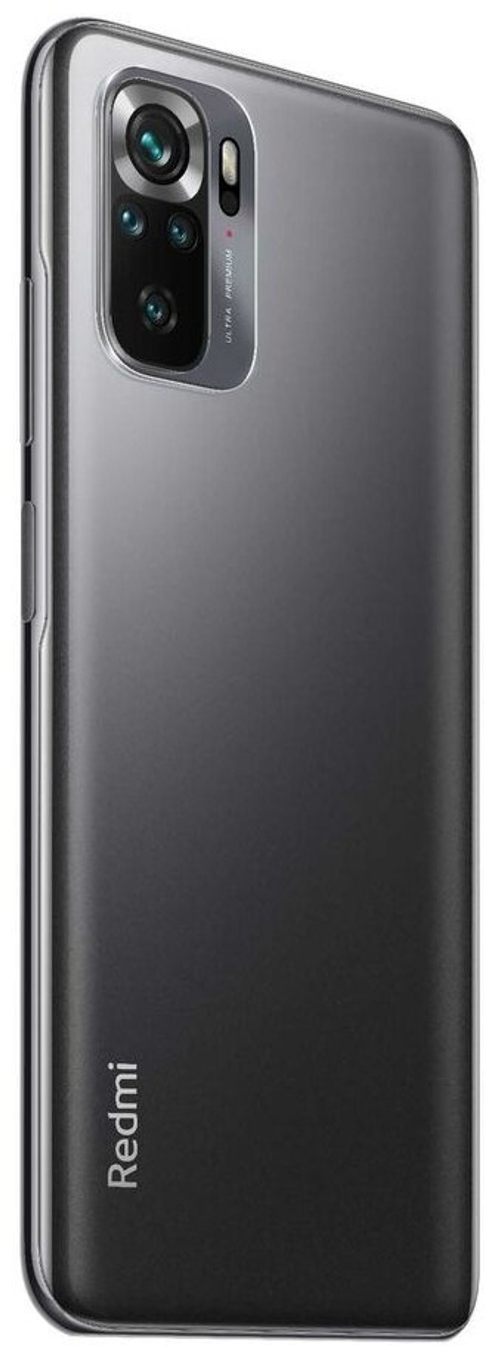 Смартфон Xiaomi Redmi Note 10S NFC 6/64GB Onyx Gray