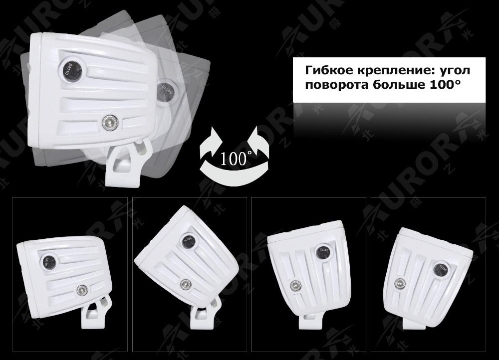 Aurora ALO-M-2-P4T w/o wire