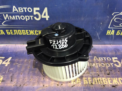 Моторчик печки TOYOTA LAND CRUISER 1998-2007