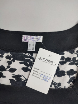 Джемпер трикотажный с коротким рукавом 54 размер