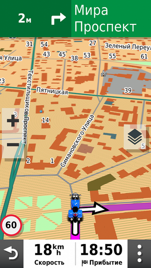 Мотонавигатор Garmin Zumo XT