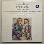 Альбинони- Знаменитое адажио - Концерты и симфонии для трубы, гобоя и струнных (Франция)