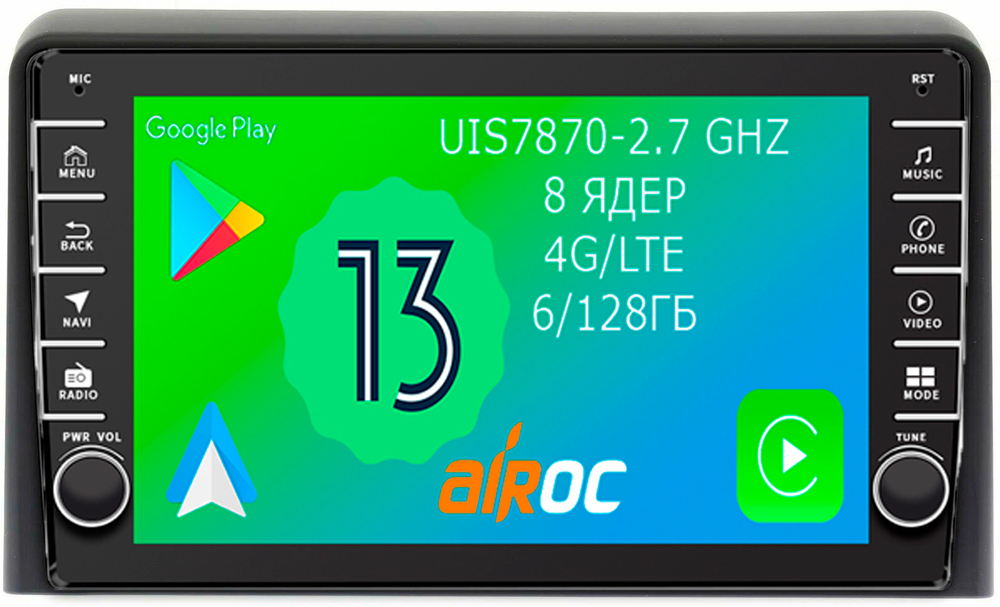 Магнитола для Hyundai Sonata 2017-2019 (LF) - Airoc AB-2020 (кнопки и крутилки), Android 13, TS20, 6/128Гб, SIM-слот, CarPlay