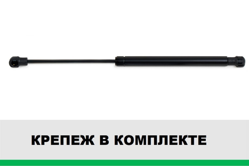 Газовый упор капота Pneumatic для Skoda Roomster 2006-2015/Fabia II поколение 2007-2014, 1 шт., KU-SK-FARU-00