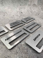 Бейдж на магните  6шт