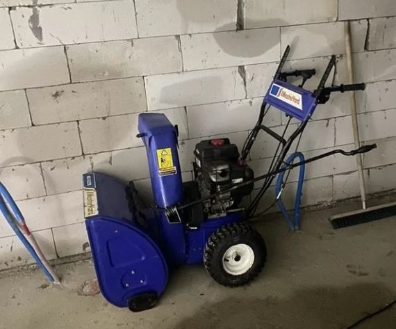 Cнегоуборщик MASTERYARD MX 8022B Б/У