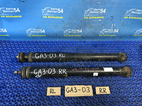 Амортизатор задний Honda LOGO 2000