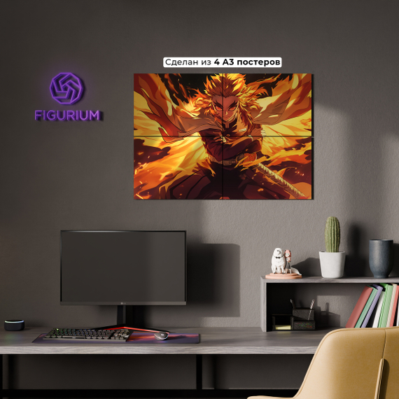 Постер Kyoujurou Rengoku - Demon Slayer