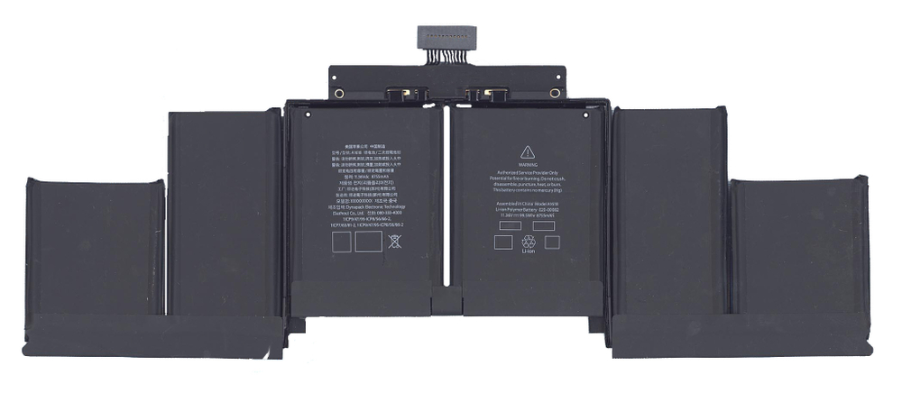 Аккумуляторная батарея для ноутбука Apple MacBook Pro 15" Retina A1398 A1618 (середина 2015)