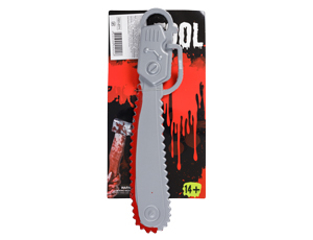 Бензопила кровавая пластик 29см