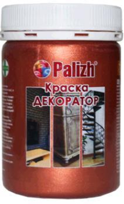 Краска-колер Декоратор акрил. универ. ''Palizh''  № 179  медь металлик  0,25кг