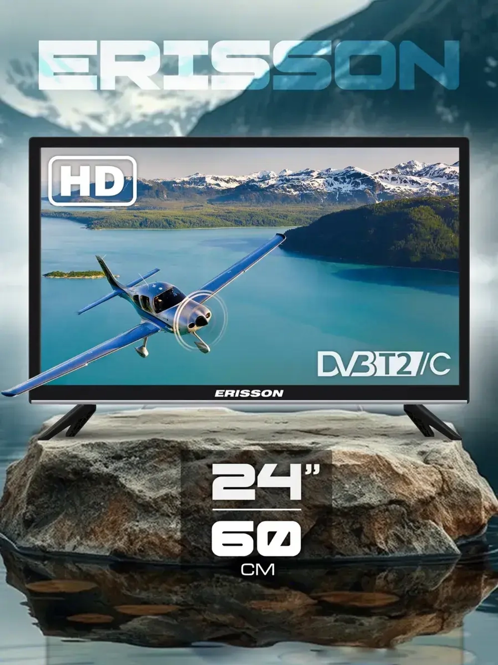 Телевизор 24"дюйма 60см на стену DVB T2 C