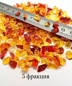 Стеклянная крошка Цитрус-Микс фракция 5