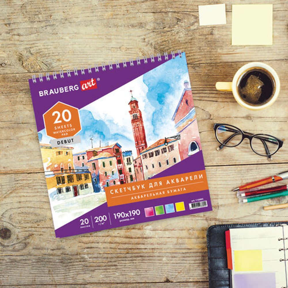 Скетчбук, акварельная белая бумага 200г/м ГОЗНАК, 190х190мм, 20л,гребень подложка BRAUBERG ART DEBUT, 110993