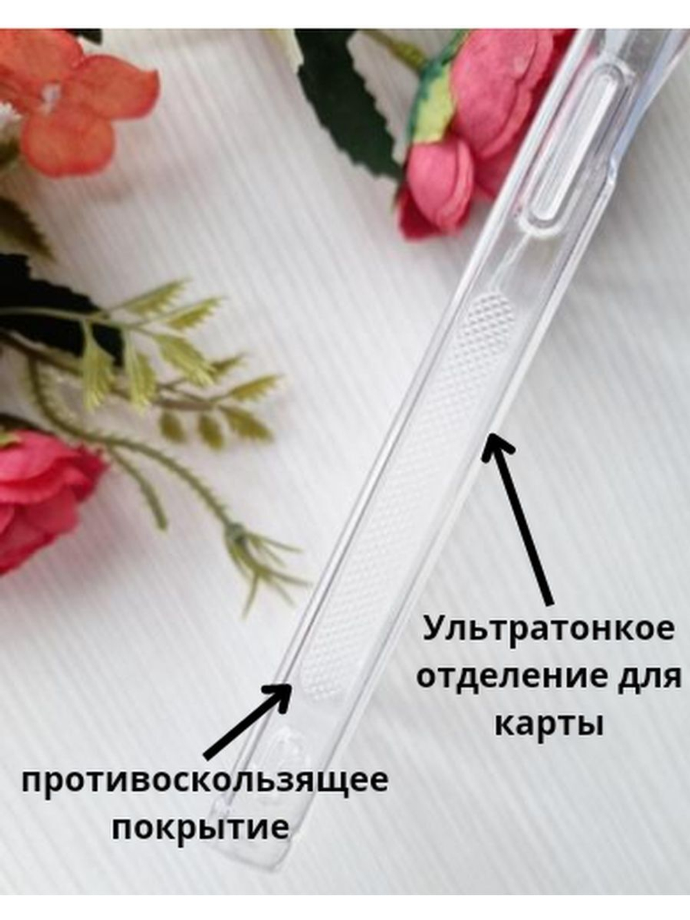 Чехол на iPhone 11 с защитой камеры, силиконовый чехол на айфон 11, противоударный чехол