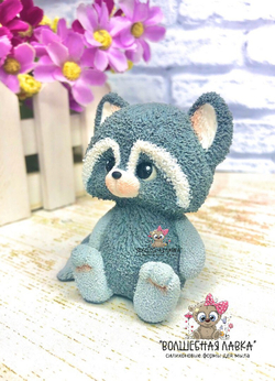 Силиконовая форма Енот