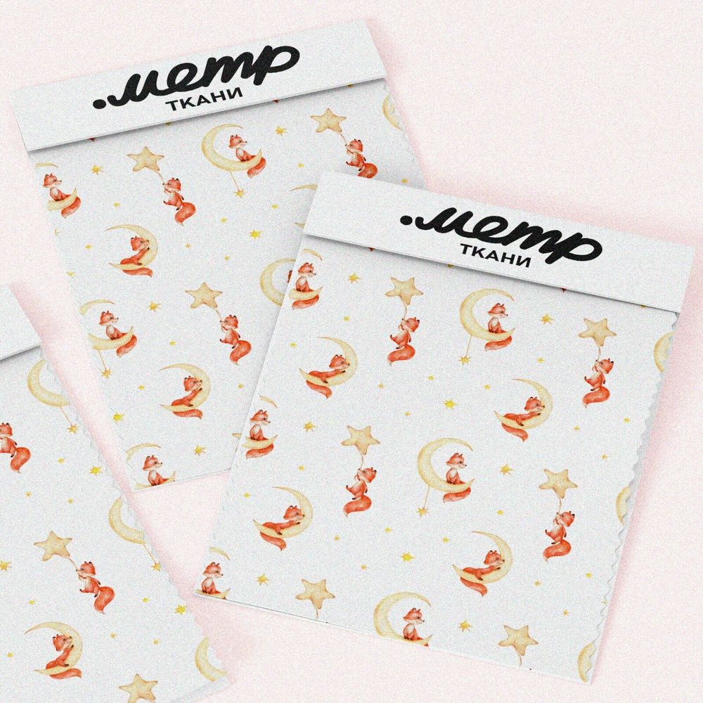 Ткань поплин лисёнок на луне со звёздами