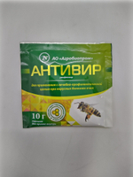 АнтиВир