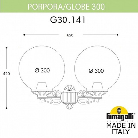 Светильник на штанге Fumagalli Globe 300 G30.141.000.AYF1R