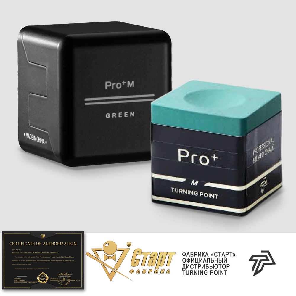 Мел Turning Point Pro + Зеленый M (60 шт)