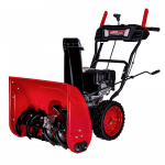 Снегоуборщик бензиновый HND ST 66 XWR