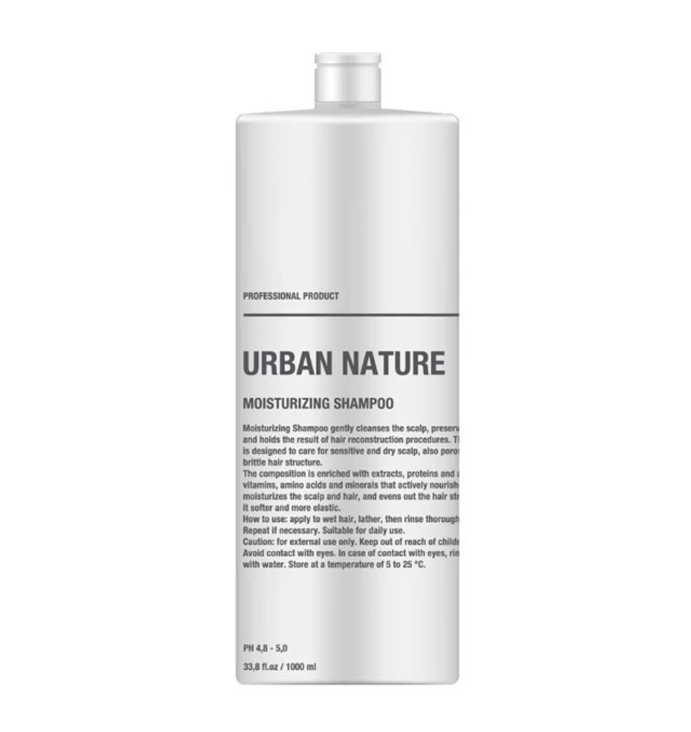 Urban Nature MOISTURIZING Шампунь Увлажняющий АКЦИЯ!
