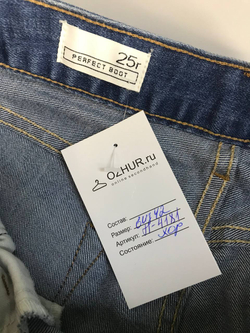 Джинсы Gap расклешенные, маркировка 25, визуально на 40/42 размер