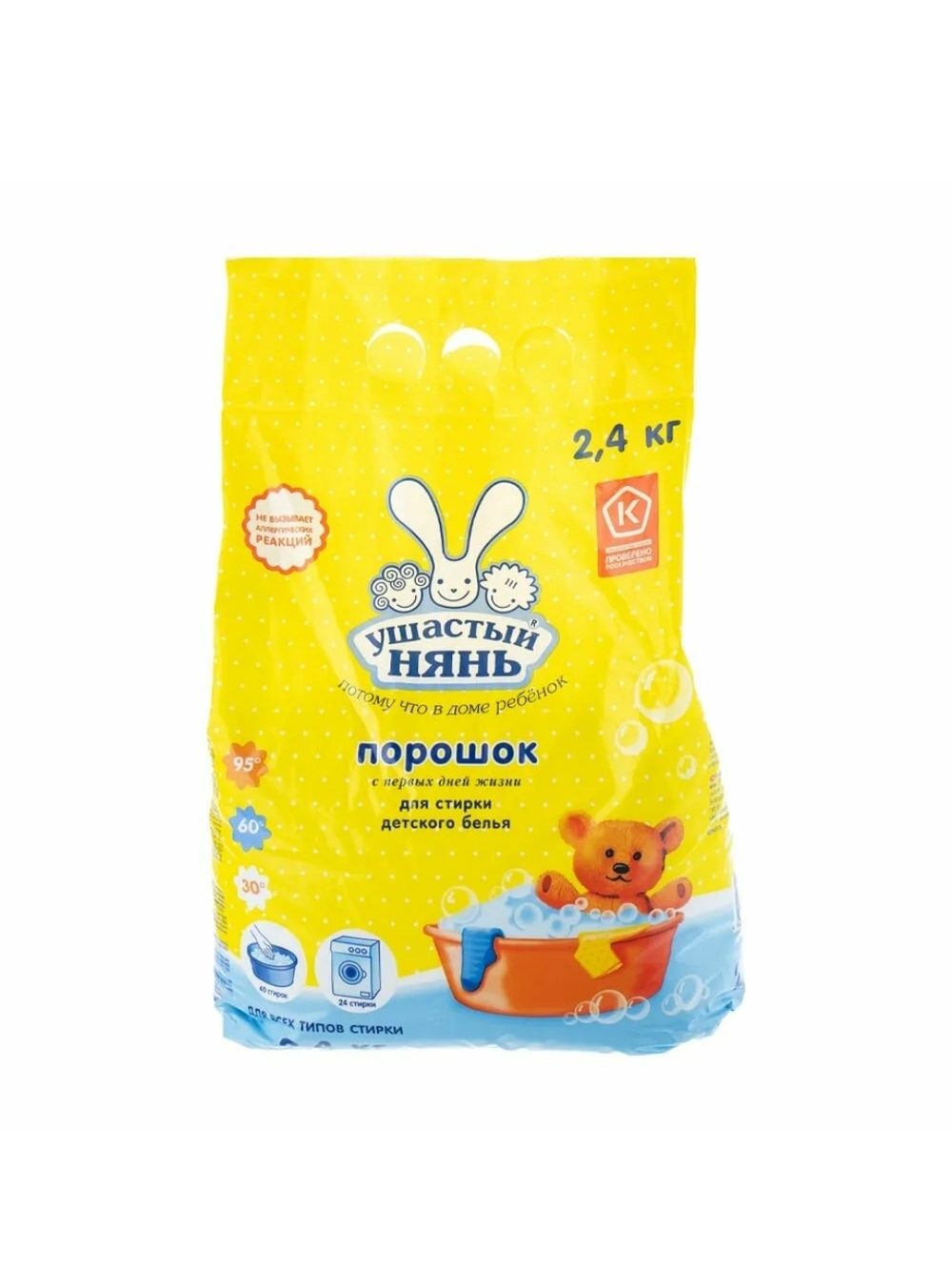 ПОРОШОК УШАСТЫЙ НЯНЬ 2,4 КГ.