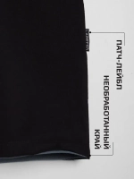 Спортивный костюм для мальчика на физкультуру