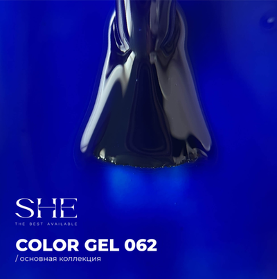 She Гель-лак 062, 10мл