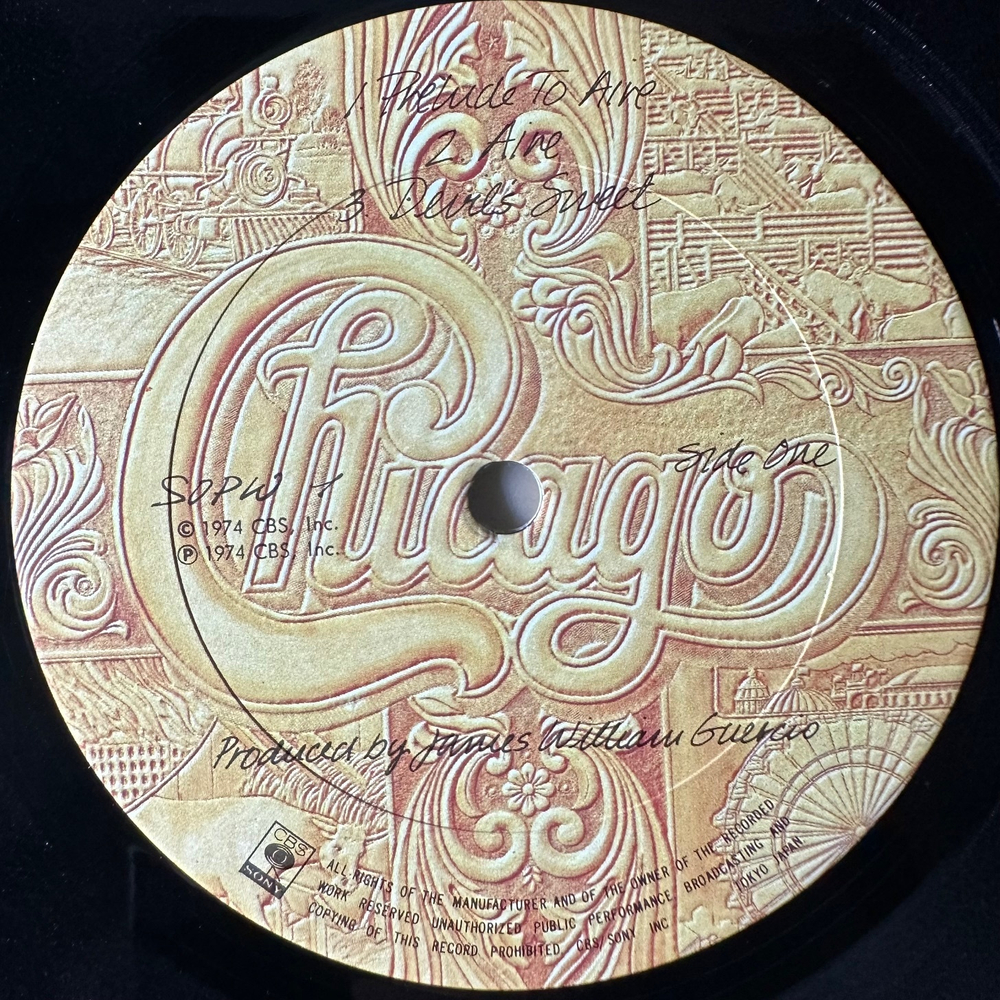 Chicago – Chicago VII 2LP (Япония 1974г.)