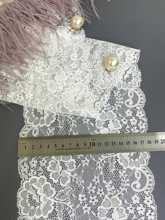 Кружево молочный, 18см, стрейч, айвори