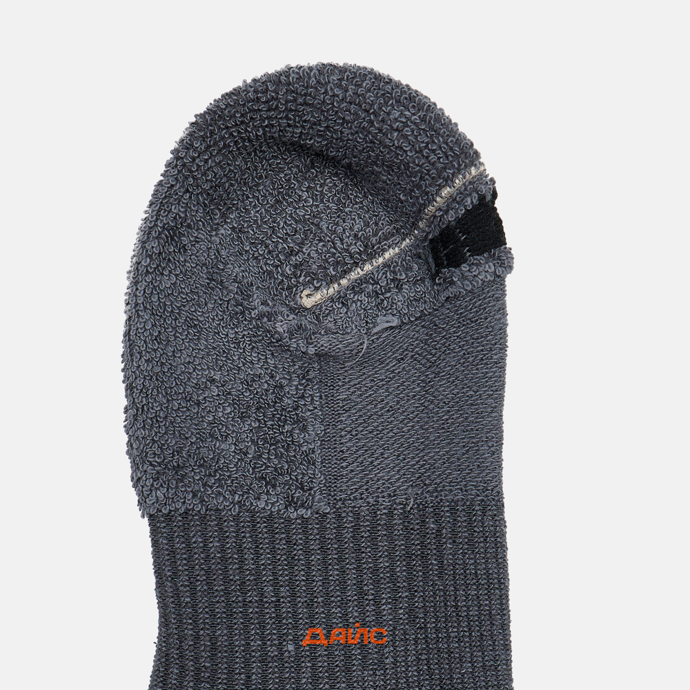 Носки Nike Everyday Plus Cushioned Crew 6 Pairs