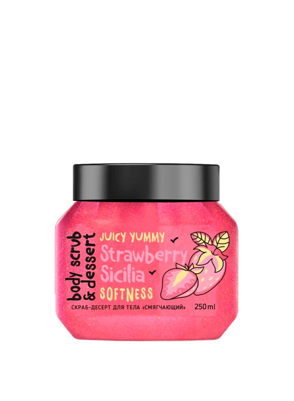 MonoLove Bio Strawberry Sicilia Скраб-десерт для тела "Смягчающий" 250ml