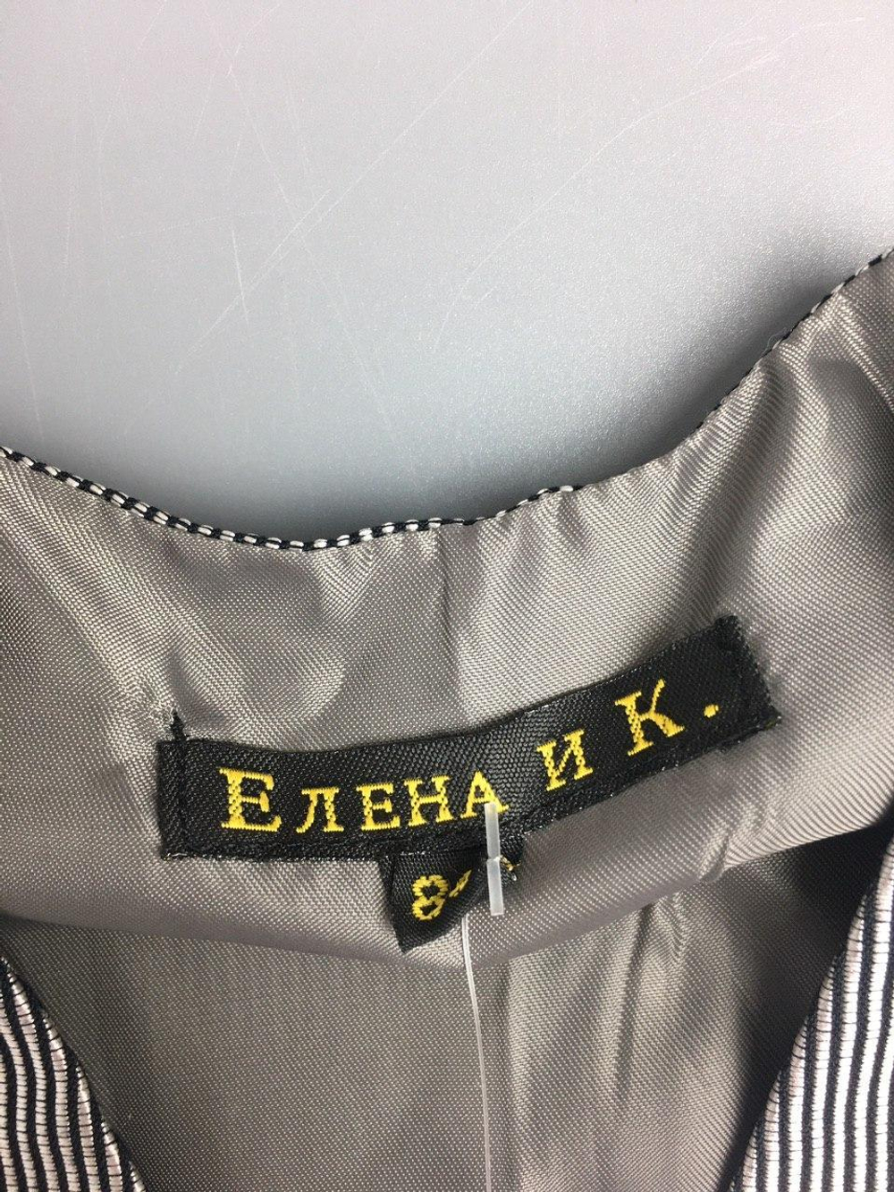 Жилет ЕЛЕНА и К. на 18 месяцев