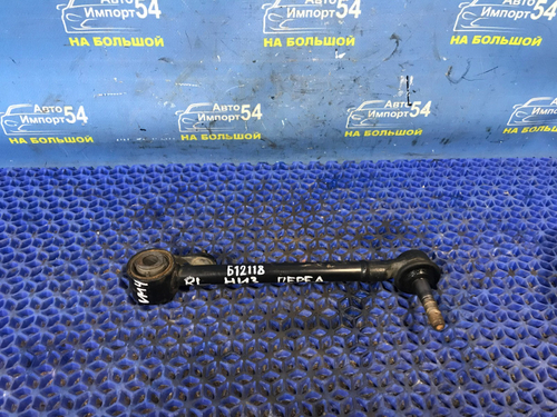 Тяга задняя поперечная SUBARU LEVORG 2014-2020