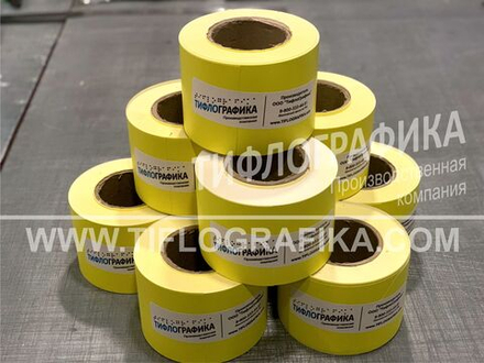 Лента контрастная для маркировки ступеней и дверей, самоклеящаяся, на подложке, ширина 100 мм, (рулон 10 м)