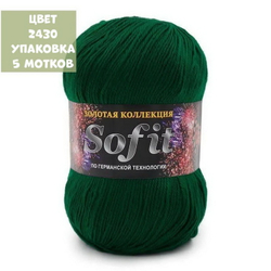 Sofit (Color City)