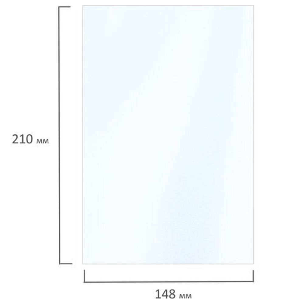 Фотобумага глянцевая, А5, 230 г/м2, односторонняя, 50 листов, BRAUBERG ORIGINAL, 363977