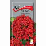 Гайлардия Лоллипап красная 0,1г Ц Поиск