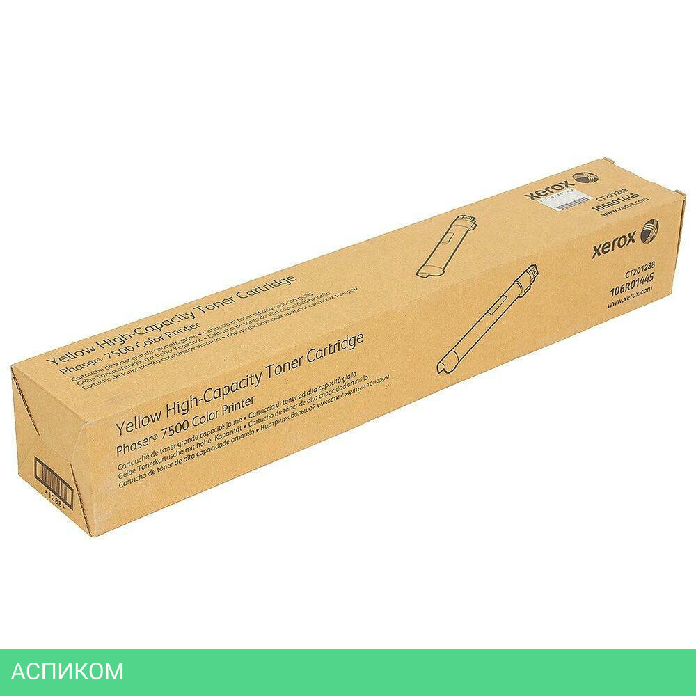 Картридж Xerox 106R01445