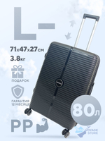 Большой чемодан  Mironpan Model 61, Черный, L-