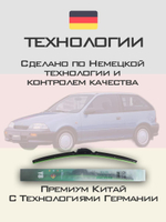 Щетки стеклоочистителя HUOYE Y8 525/475 мм на Nissan Primera | Hook/J-Hook