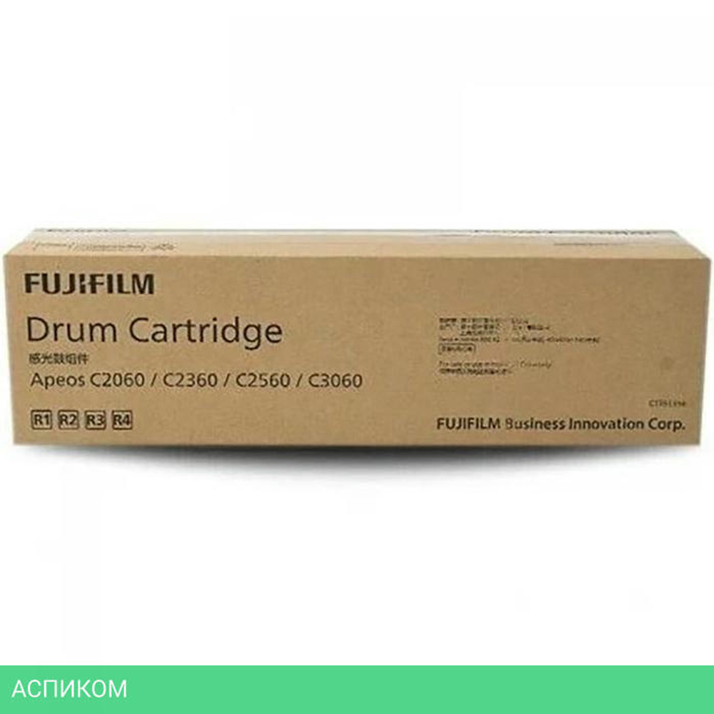 Тонер-картридж Fujifilm Apeos СТ203942 Yellow