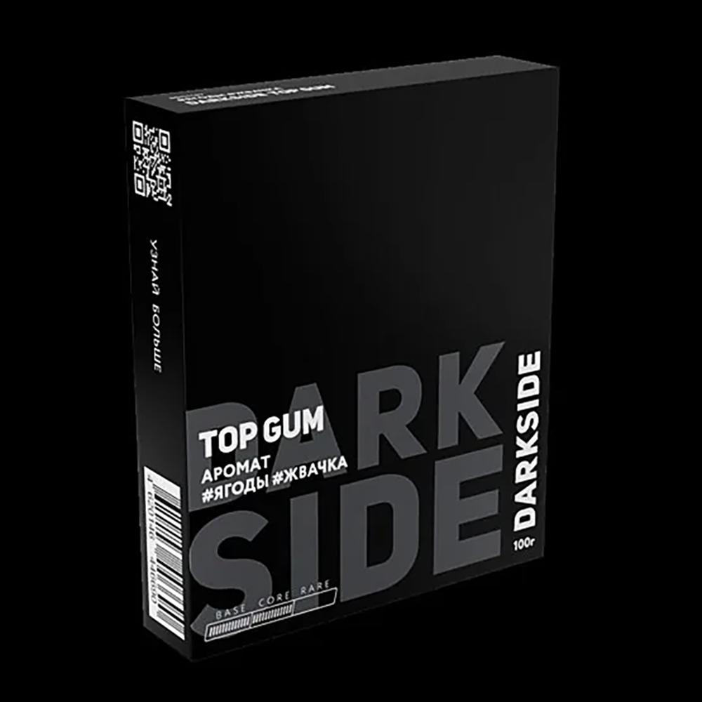 Darkside Core Top Gum (Жвачка) 30 гр.