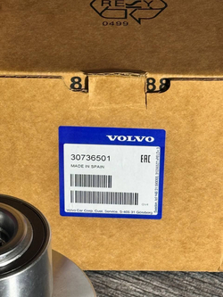 Ступица передняя в сборе Volvo S60 II 30736501